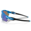 Kép 3/4 - Oakley napszemüveg - OO9208-F1 - Radar Ev Path