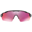 Kép 3/3 - Oakley napszemüveg - OO9211-17 - Radar Ev Pitch