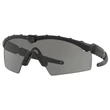 Kép 1/3 - Oakley napszemüveg - OO9213-03 - Ballistic M Frame 2.0