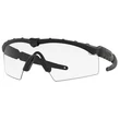 Kép 1/3 - Oakley napszemüveg - OO9213-04 - Ballistic M Frame 2.0