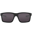 Kép 3/3 - Oakley napszemüveg - OO9264-41 - Mainlink