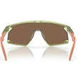 Kép 4/4 - Oakley napszemüveg - OO9280-11 - Bxtr