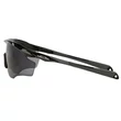 Kép 2/3 - Oakley napszemüveg - OO9343-01 - M2 Frame Xl