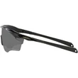 Kép 3/4 - Oakley napszemüveg - OO9343-19 - M2 Frame Xl