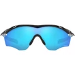 Kép 2/4 - Oakley napszemüveg - OO9343-21 - M2 Frame Xl