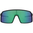 Kép 3/3 - Oakley napszemüveg - OO9406-03 - Sutro
