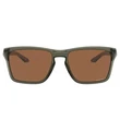 Kép 2/4 - Oakley napszemüveg - OO9448-14 - Sylas