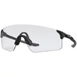 Kép 1/4 - Oakley napszemüveg - OO9454-09 - Evzero Blades