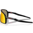 Kép 4/4 - Oakley napszemüveg - OO9462-09 - Caveat