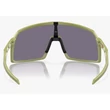 Kép 4/4 - Oakley napszemüveg - OO9462-12 - Sutro S
