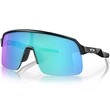 Kép 1/4 - Oakley napszemüveg - OO9463-15 - Caveat