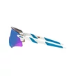 Kép 2/3 - Oakley napszemüveg - OO9471-05 - Encoder