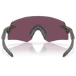 Kép 4/4 - Oakley napszemüveg - OO9471-21 - Encoder