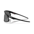 Kép 3/4 - Oakley napszemüveg - OO9484D-01 - Rslv