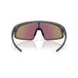 Kép 4/4 - Oakley napszemüveg - OO9484D-03 - Rslv