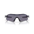 Kép 2/4 - Oakley napszemüveg - OO9495D-07 - Radar plate