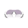 Kép 4/4 - Oakley napszemüveg - OO9495D-08 - Radar plate