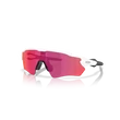 Kép 1/4 - Oakley napszemüveg - OO9510-02 - Radar ev s path