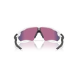 Kép 4/4 - Oakley napszemüveg - OO9510-03 - Radar ev s path