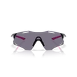 Kép 2/4 - Oakley napszemüveg - OO9512D-05 - Cybr zero