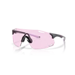 Kép 1/4 - Oakley napszemüveg - OO9513D-04 - Cybr dyno