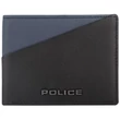 Kép 1/3 - Police pénztárca - PT2978999_5-56 - Boss