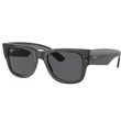 Kép 1/4 - Ray-Ban napszemüveg - RB0840S-1406B1 - Mega Wayfarer