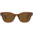 Kép 2/4 - Ray-Ban napszemüveg - RB0880S-664057 - 