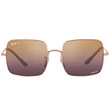 Kép 2/4 - Ray-Ban napszemüveg - RB1971-9202G9 - Square