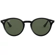 Kép 3/3 - Ray-Ban napszemüveg - RB2180 601/71