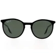 Kép 2/4 - Ray-Ban napszemüveg - RB2204-919/58 - 