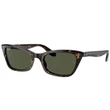 Kép 1/4 - Ray-Ban napszemüveg - RB2299-902/31 - Lady Burbank