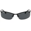 Kép 3/3 - Ray-Ban napszemüveg - RB3183 002/81