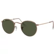 Kép 1/4 - Ray-Ban napszemüveg - RB3447-920231 - Round Metal