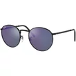 Kép 1/4 - Ray-Ban napszemüveg - RB3637-002/G1 - New Round