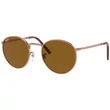 Kép 1/4 - Ray-Ban napszemüveg - RB3637-920233 - New Round