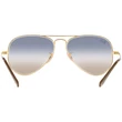 Kép 4/4 - Ray-Ban napszemüveg - RB3689-001/GD - Aviator Metal Ii