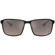 Kép 2/4 - Ray-Ban napszemüveg - RB3721CH-186/5J - 