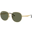 Kép 1/4 - Ray-Ban napszemüveg - RB3727D-001/9A - 