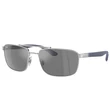 Kép 1/4 - Ray-Ban napszemüveg - RB3737-003/6G - 