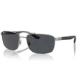 Kép 1/4 - Ray-Ban napszemüveg - RB3737-004/87 - 