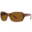 Kép 1/4 - Ray-Ban napszemüveg - RB4068-642/33 - Rb4068