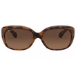 Kép 2/4 - Ray-Ban napszemüveg - RB4101-642/43 - Jackie Ohh