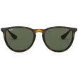 Kép 3/3 - Ray-Ban napszemüveg - RB4171 710/71 - Erika