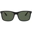 Kép 3/3 - Ray-Ban napszemüveg - RB4232 601/71