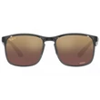 Kép 2/4 - Ray-Ban napszemüveg - RB4264-876/6B - 