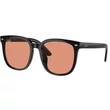 Kép 1/4 - Ray-Ban napszemüveg - RB4401D-601/74 - 