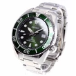 Kép 3/3 - Seiko férfi óra - SPB103J1 - Prospex