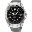 Kép 1/2 - Seiko férfi óra - SPB189J1 - Prospex Diver Sogun