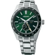 Kép 1/2 - Seiko férfi óra - SPB219J1 - Presage